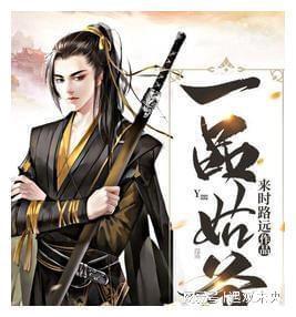 海产大王2中文版
